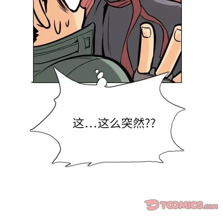 19 第39页