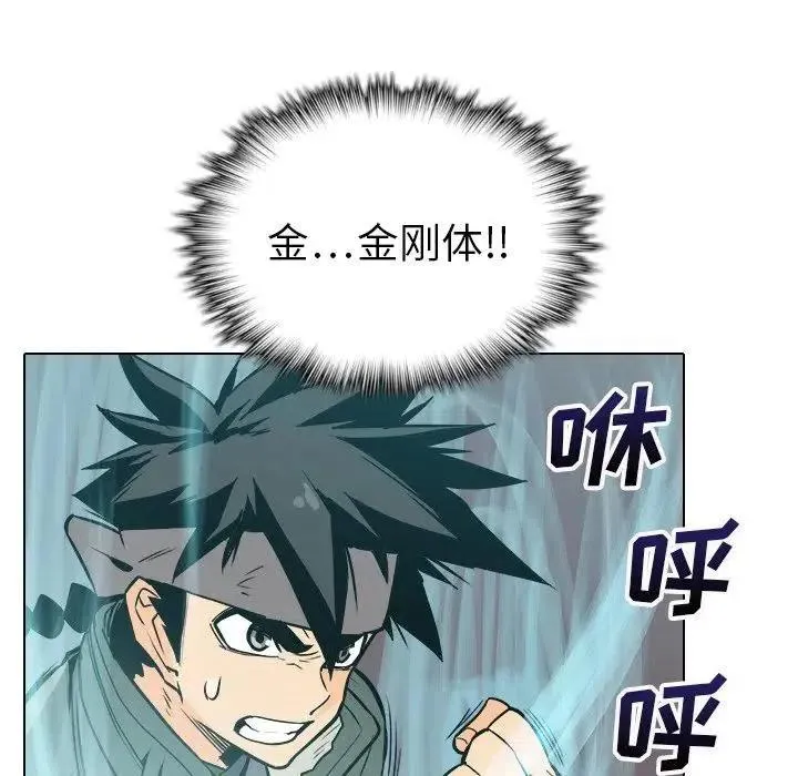 19 第40页