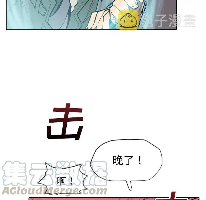 19 第41页