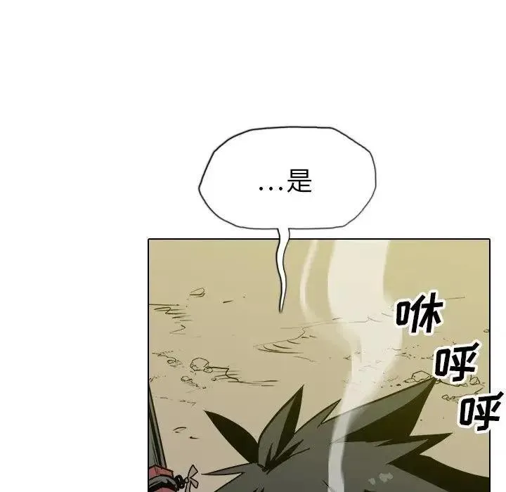 19 第46页