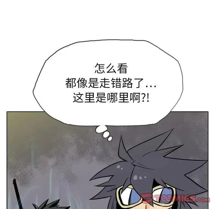19 第51页