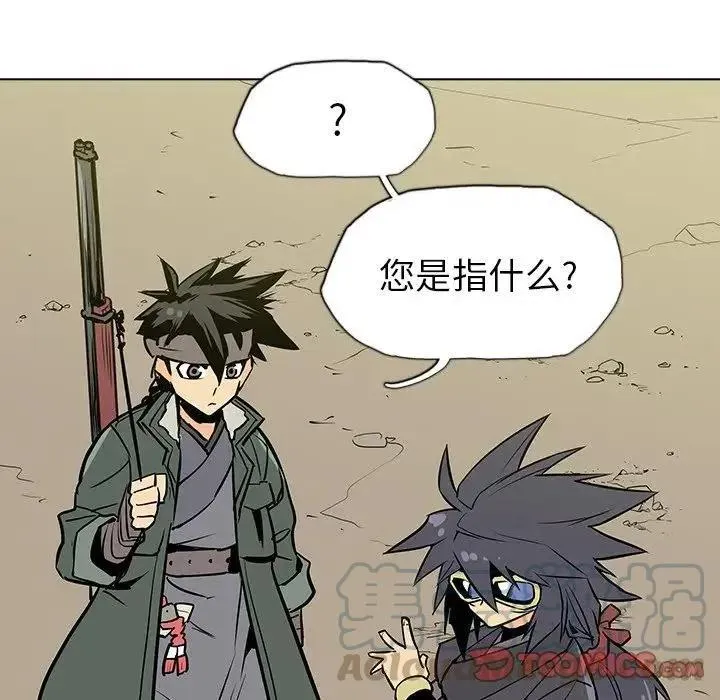 19 第57页