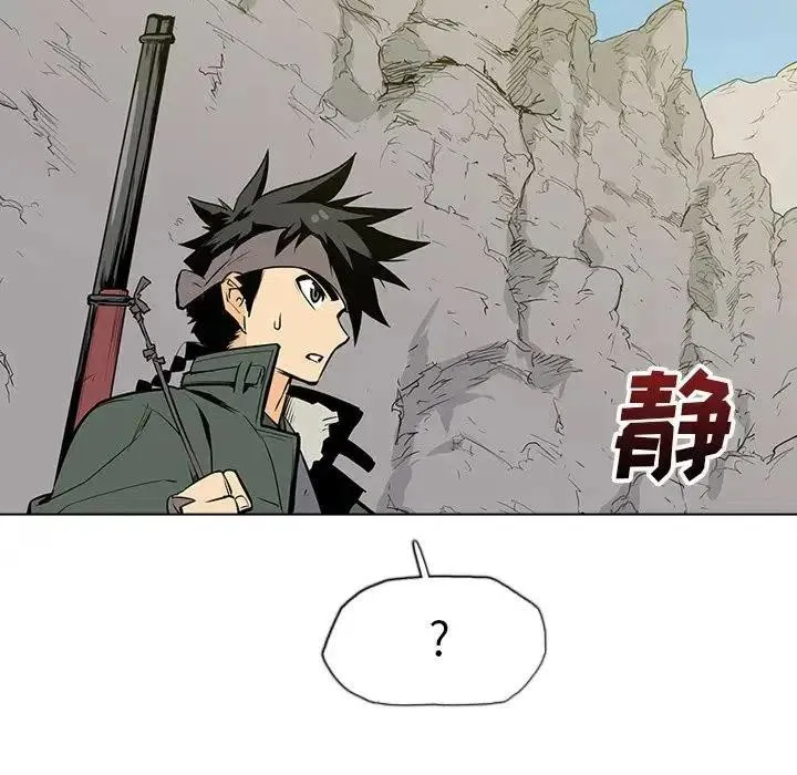 19 第60页