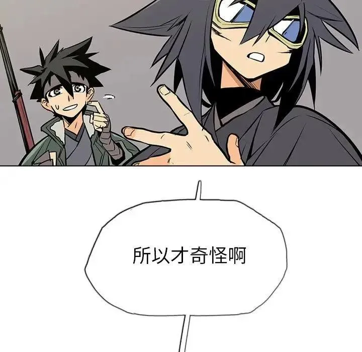 19 第62页