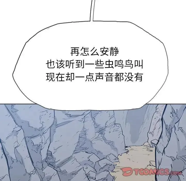 19 第63页