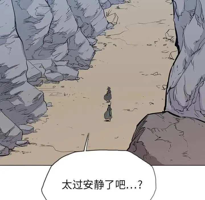 19 第64页