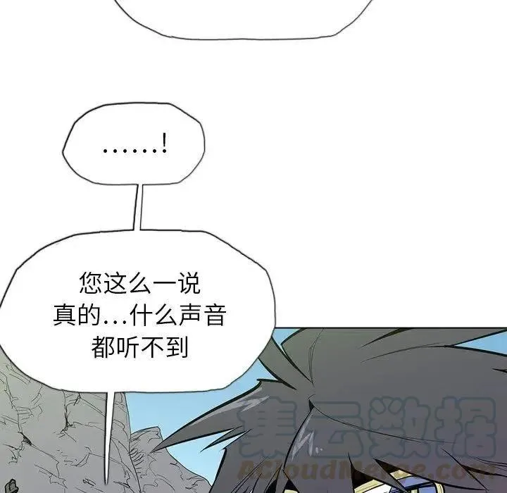 19 第65页