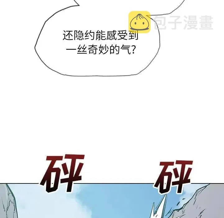 19 第67页
