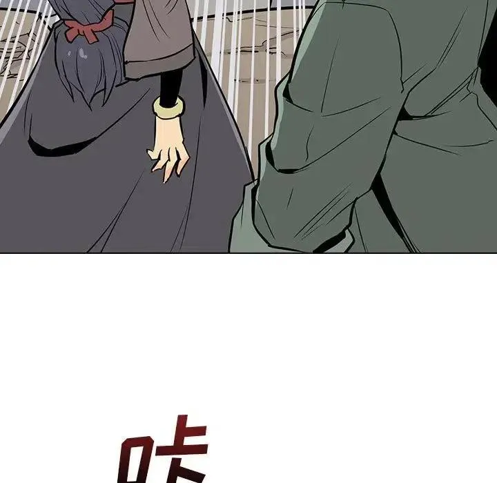 19 第70页