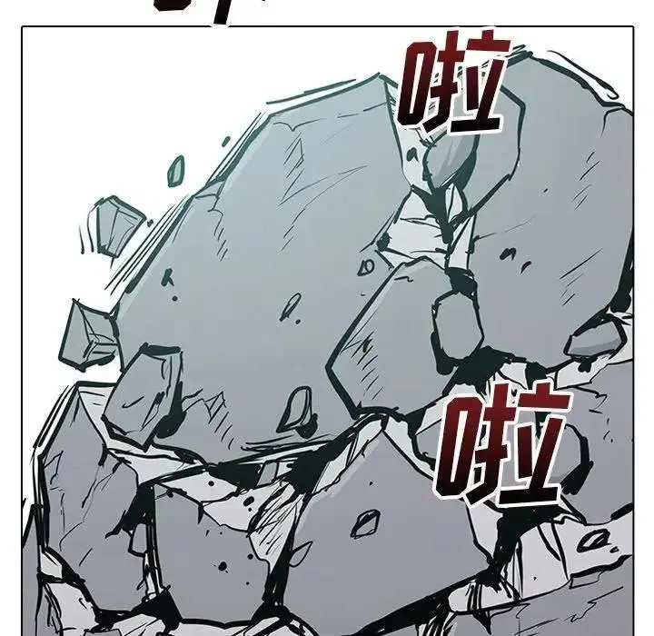 19 第71页