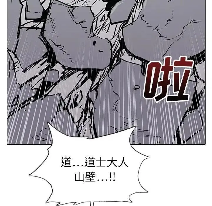 19 第72页