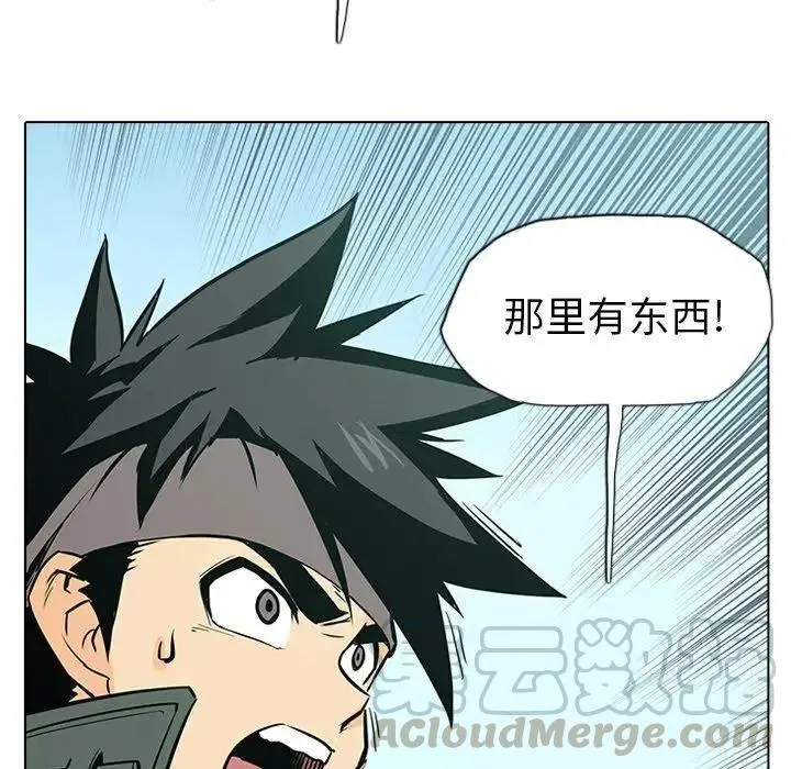 19 第73页