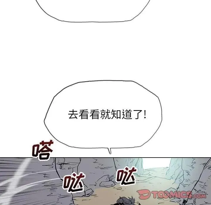 19 第75页