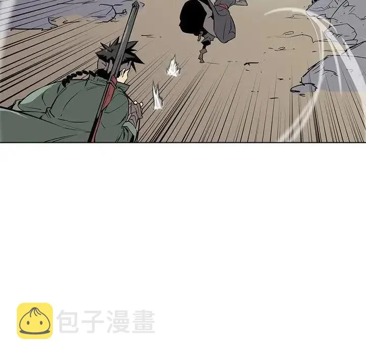 19 第76页