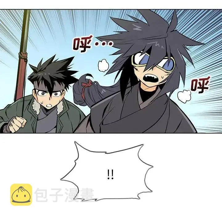 19 第78页