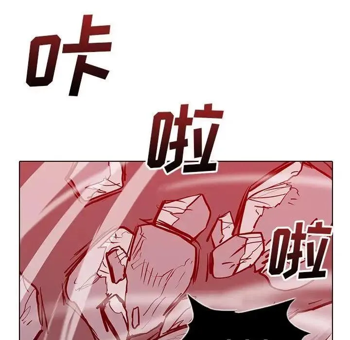 19 第79页