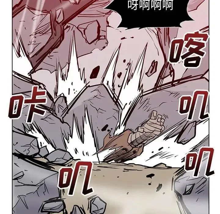 19 第80页