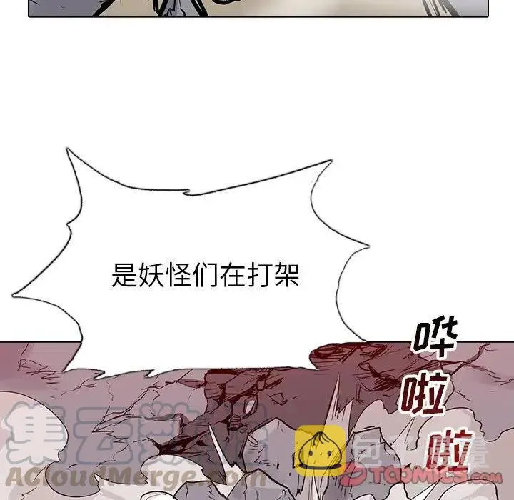 19 第81页