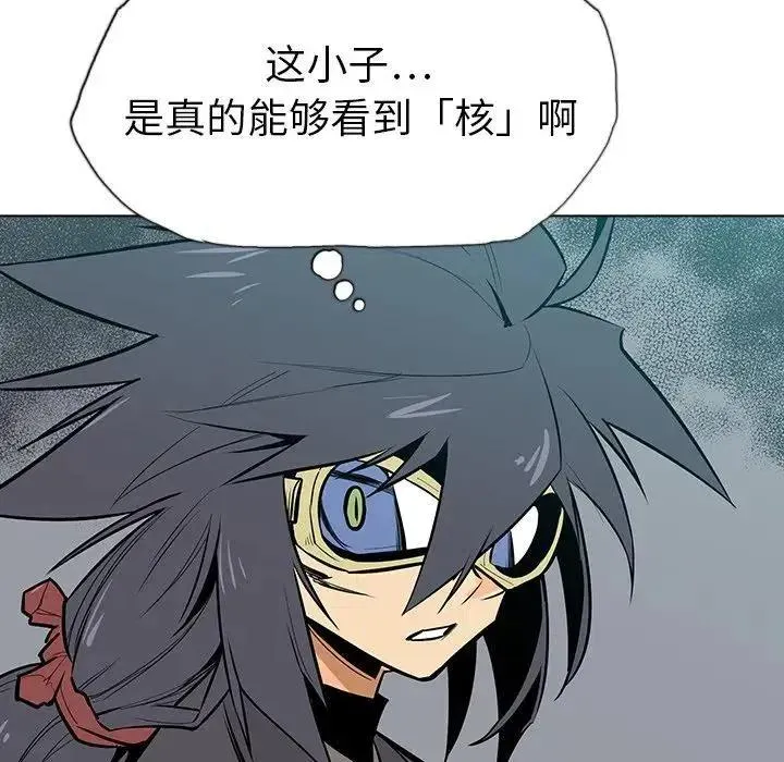 19 第86页