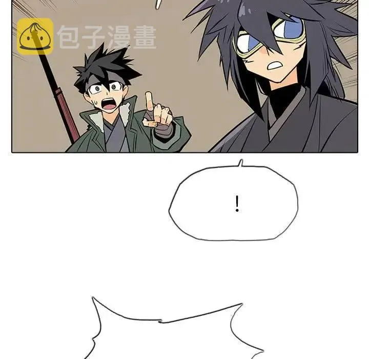 19 第91页