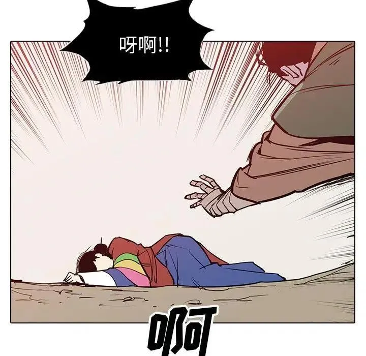 19 第95页