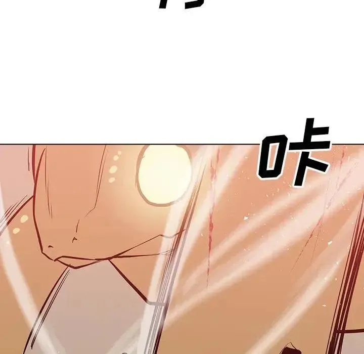 19 第96页
