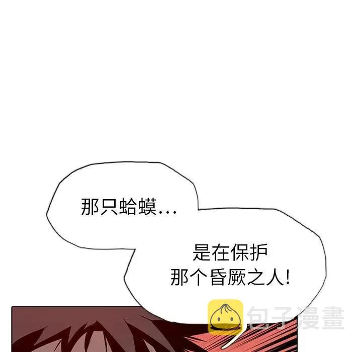 19 第98页