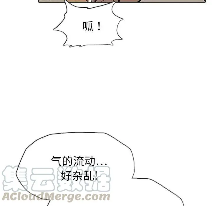 19 第101页