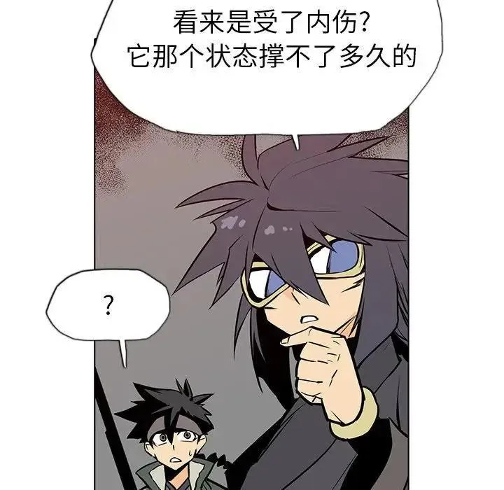 19 第102页