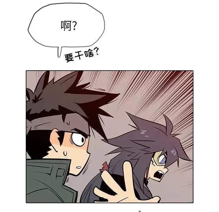 19 第104页
