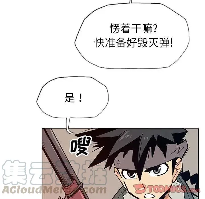 19 第105页