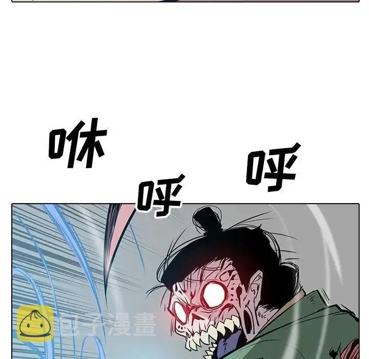 19 第110页