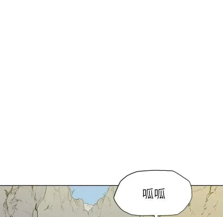 19 第115页