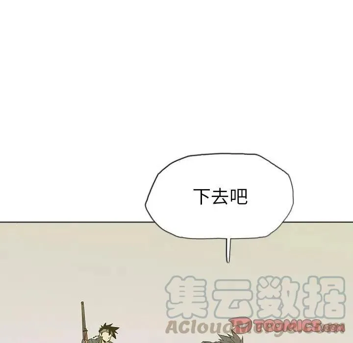 19 第117页