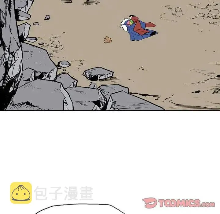 19 第123页