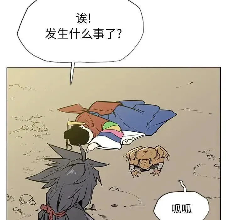 19 第124页