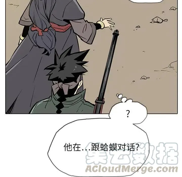 19 第125页