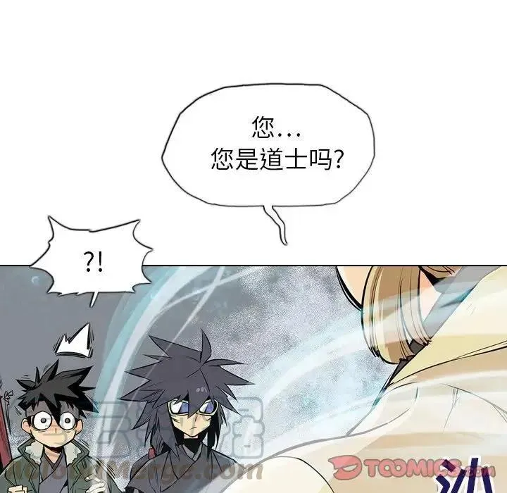19 第129页