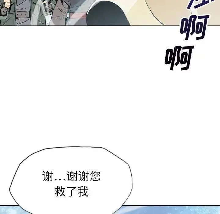 19 第130页