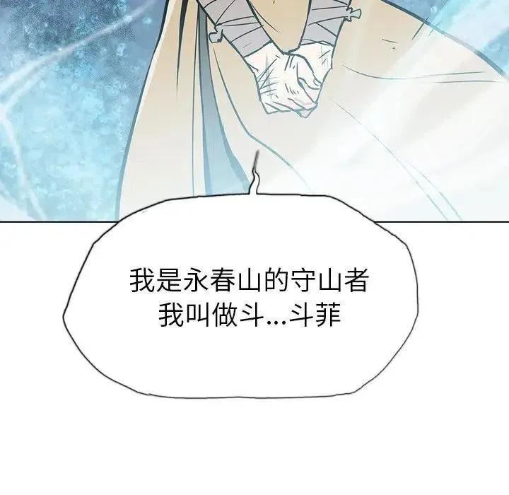 19 第132页
