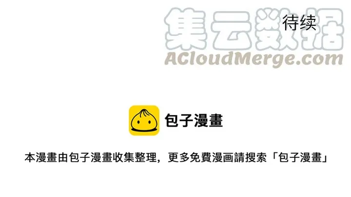 19 第133页