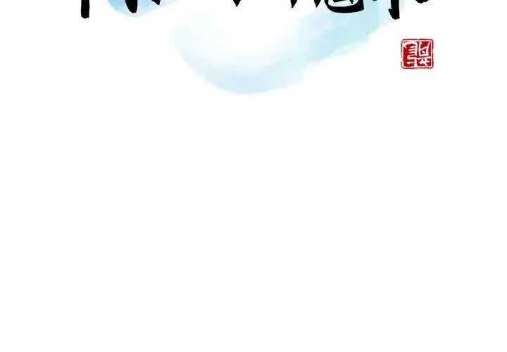 20 第2页