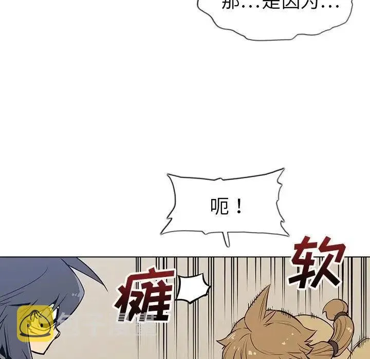 20 第6页