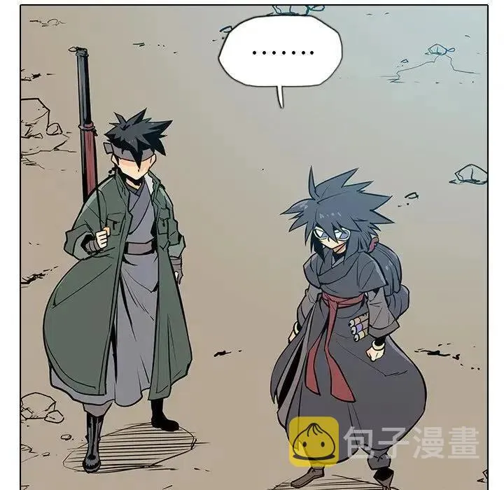 20 第16页