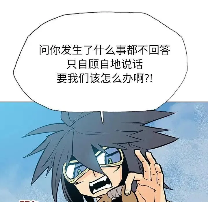20 第18页