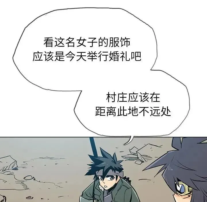 20 第23页