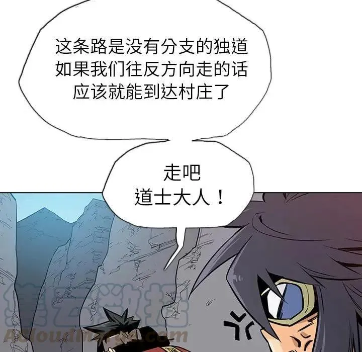 20 第25页