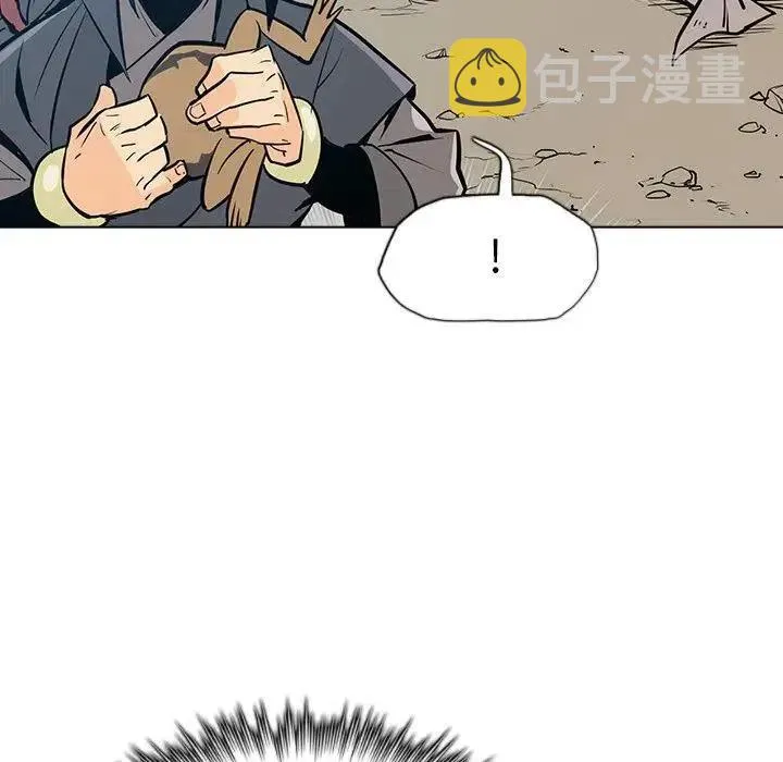 20 第28页