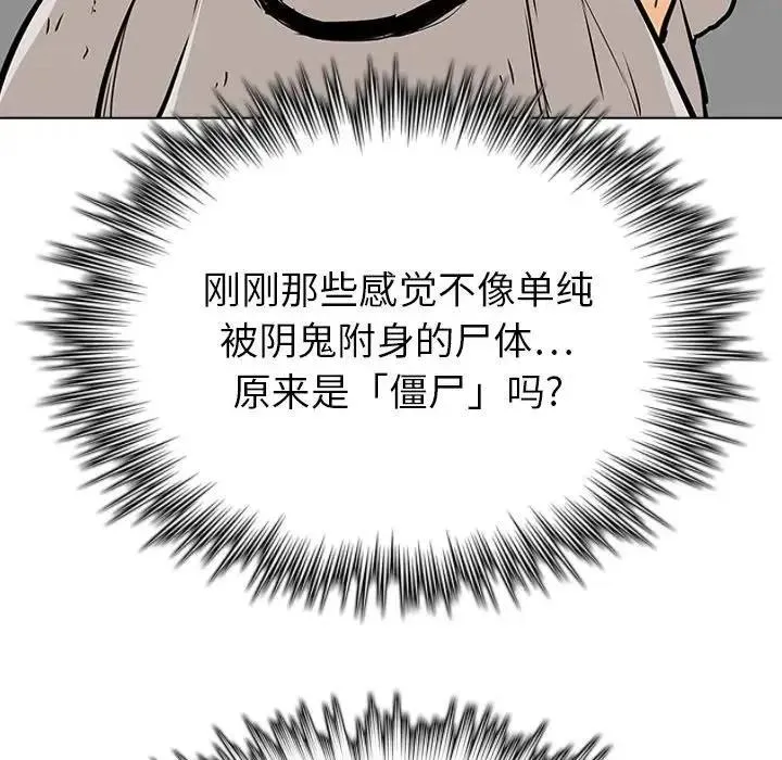 20 第30页