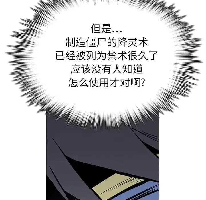 20 第31页